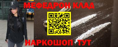 трава Берёзовский