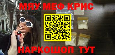 трава Берёзовский