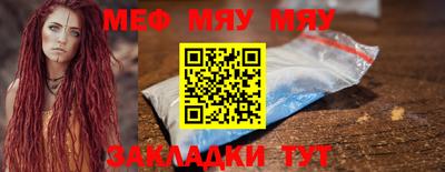 трава Берёзовский