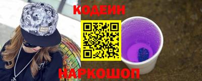трава Берёзовский