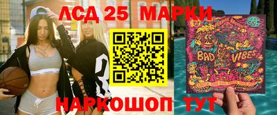 герыч Беслан