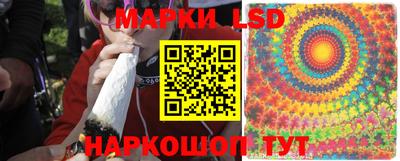 трава Берёзовский