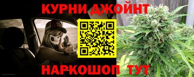 трава Берёзовский
