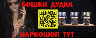 трава Берёзовский