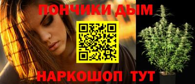 герыч Беслан