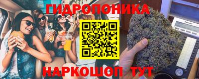 мефедрон Бийск