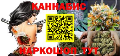 трава Берёзовский