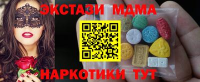 трава Берёзовский