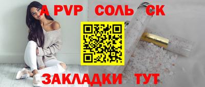 трава Берёзовский