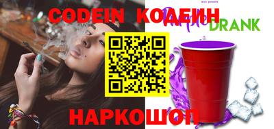 трава Берёзовский