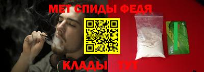трава Берёзовский