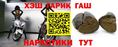 трава Берёзовский