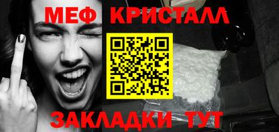 трава Берёзовский